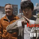 Weekend film reviews: ‘Karate Kid: Legends,’ ‘Bring Her Back’
